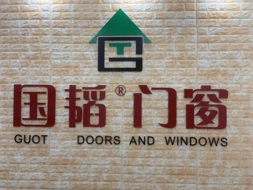 品質(zhì)決定未來