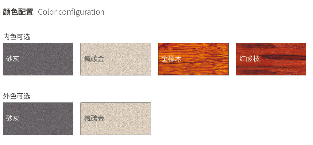 國韜門窗18_03.jpg