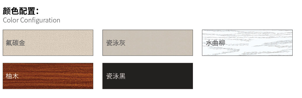 國韜門窗41_03.jpg