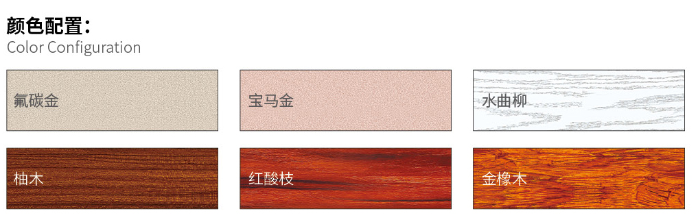 國韜門窗53_03.jpg