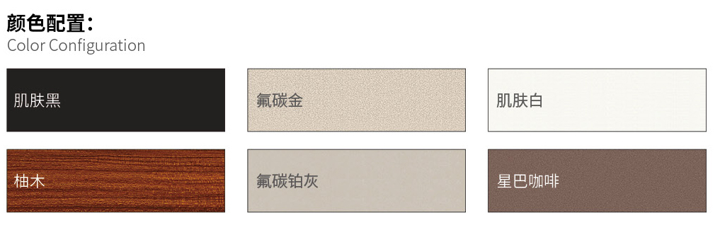 國韜門窗65_03.jpg
