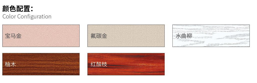 國韜門窗71_03.jpg