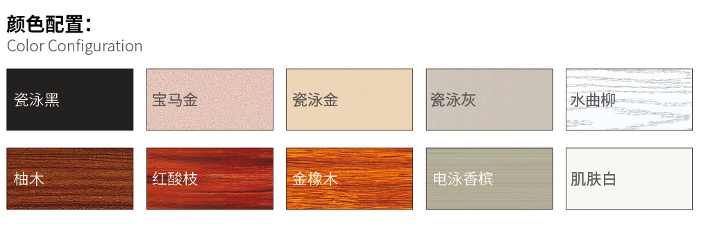 國(guó)韜門(mén)窗87_03.jpg