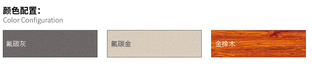 國韜門窗93_03.jpg 國韜門窗93_03.jpg