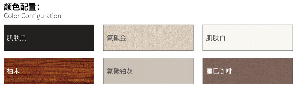 國(guó)韜門窗109_03.jpg