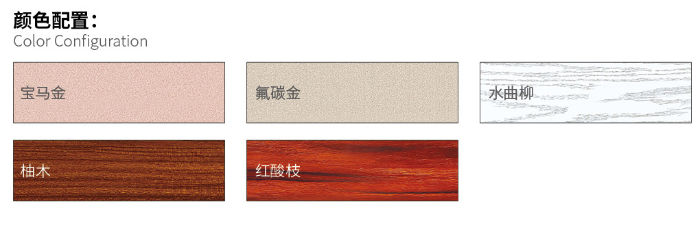 國韜門窗113_03.jpg